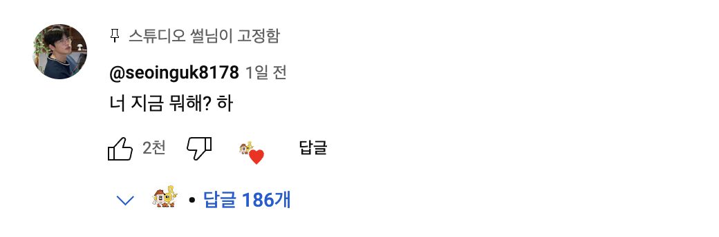 Screenshot 2024-07-06 at 8.19.15 PM